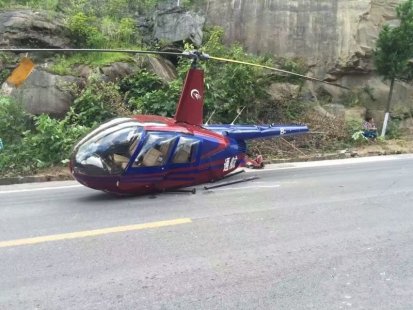 重庆石柱一直升机意外坠落1人受伤