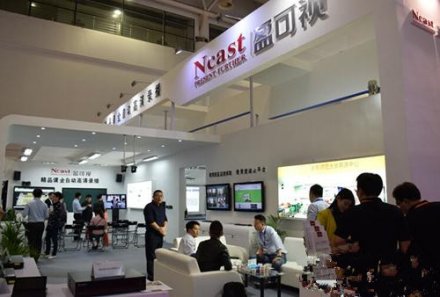 “互联网+教育”2016年上海教育博览会开幕