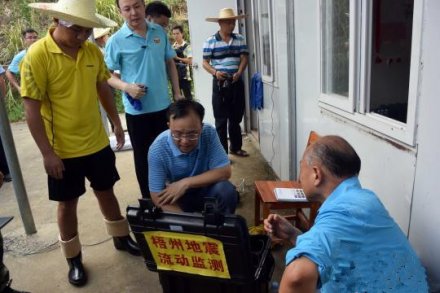 广西苍梧5.4级地震震中严阵以待抗台风（图）