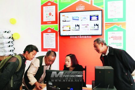 北川：“山货”出山半年销售2.74亿