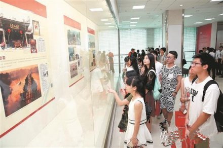 福建泉州海峡论坛重要配套活动 ＂闽台走亲乡镇行＂