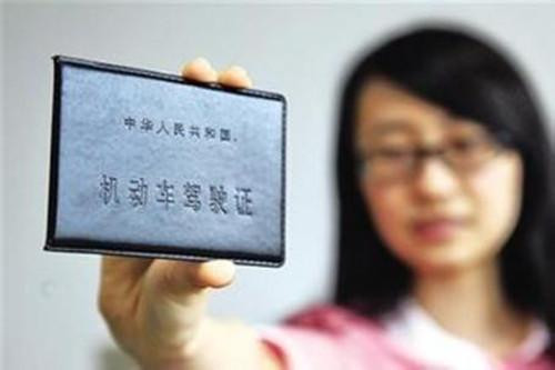 <b>交通部：驾考新规10月1日起实施 科目二和科目三可一起考</b>