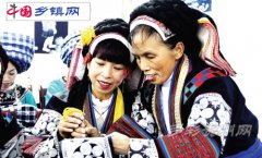 <b>贵州镇宁：传承蜡染技艺 培养巧手绣娘</b>