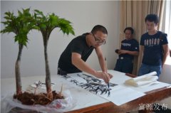 云南曲靖美术馆里看富源魔芋文化