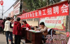 河南汤阴县：“四个坚持”打好脱贫攻坚战