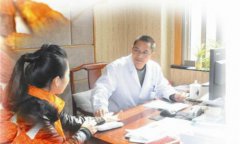 展望：到2020年 每2万居民将拥有1名合格中医师