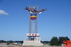 内蒙古阿荣旗：特色产业开辟品牌新路径