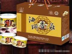 河北承德：平泉香菇等4种特产亮相第十四届中国国际农交会
