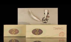广东饶平特产“岭头单丛茶”首次出口香港