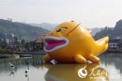 贵州遵义市首个乡镇级湿地公园开门迎客