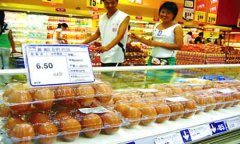 惠生活：鸡蛋越贵越好？其实不然