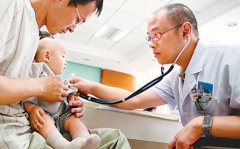 <b>四川出台《儿童医疗卫生服务改革与发展的实施意见》</b>