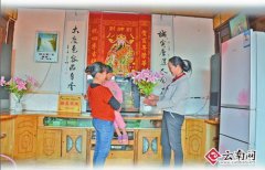 云南石屏：文明乡风吹出脱贫新面貌