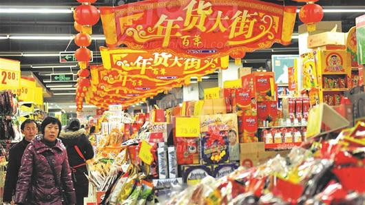 湖北：“产地直采”让武汉市民打年货更加实惠