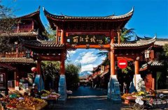 <b>盘点国内六大独特古镇的开发盈利模式</b>