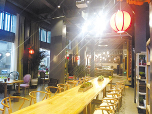 浙江：尚田“青农创客空间” 乡村创业梦，从这里起航