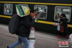 提醒：春运13日拉开大幕 回家路上谨防这些骗人“套路”