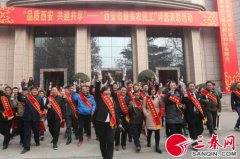 西安：首次表彰95名“最美农民工”