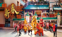 <b>香港：文化庙会精彩纷呈 香港市民感受川味新春</b>