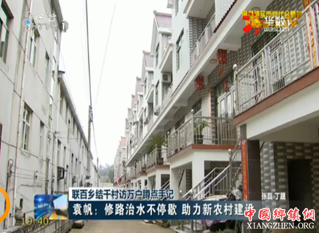 修路治水不停歇 助力新农村建设