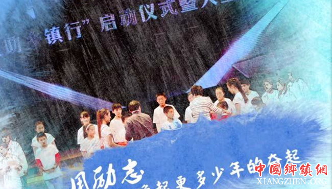 爱心救助乡镇行