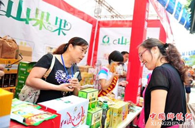 <b>农产品网上交易前景可期 但进城难点仍较多</b>