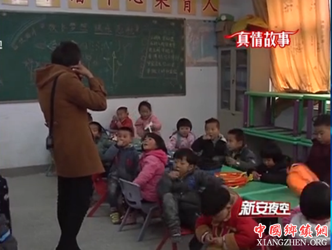 情暖留守儿童 撑起农村孩子的梦想