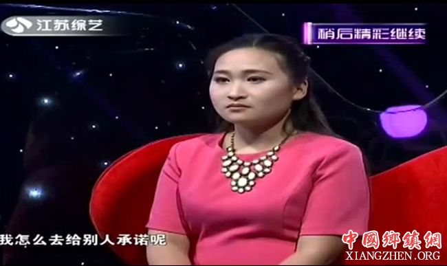 女大学生爱上无业农村男，未婚生子，涂磊现场鼓励男子