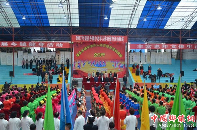 <b>四川：渠县举办乡镇中老年人体育健身展演活动</b>