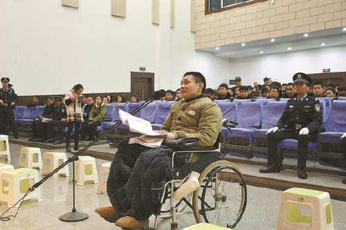 <b>河南焦作扫黑除恶第一案：“黑老大”高位截瘫</b>
