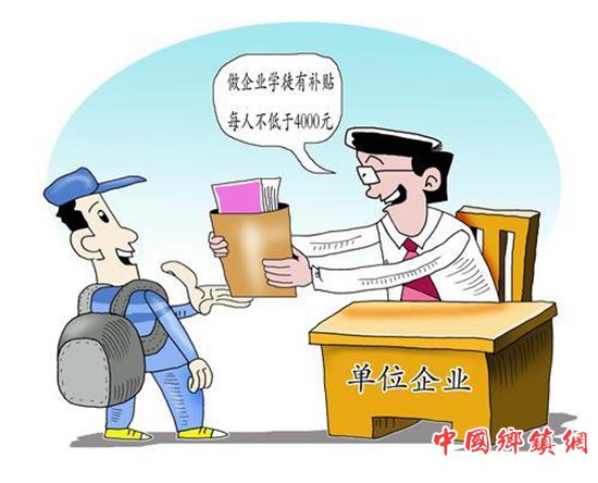 <b>新型学徒制是否有利于培养工匠型人才？</b>