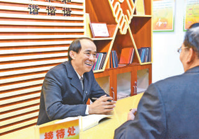 <b>马善祥代表：当好基层调解的一根“绣花针”</b>