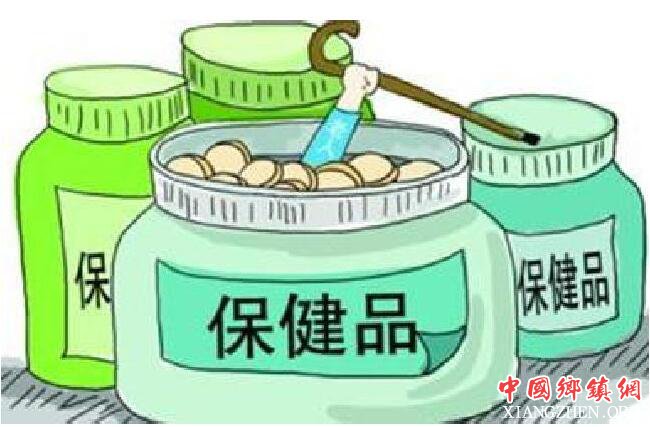 盼温暖、求补偿、寻偏方——“保健品控”成瘾调查