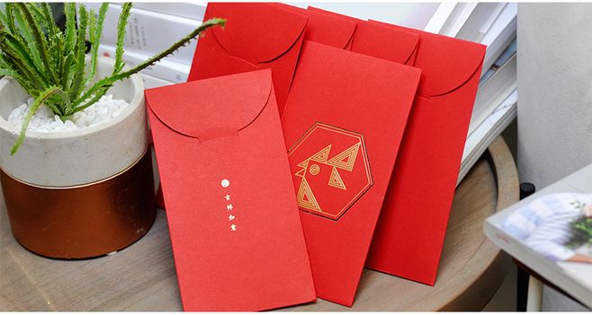 <b>你用过回收的红包吗？</b>
