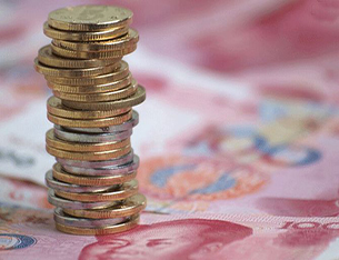 43家银行进入P2P存管白名单