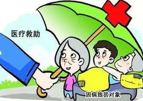 甘肃健康扶贫“一村一专干”