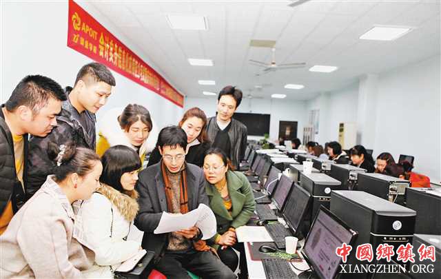 <b>农村籍学员免费学习网络知识</b>