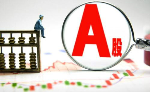 <b>753家公司年内净减持457亿元 创投股东忙套现</b>