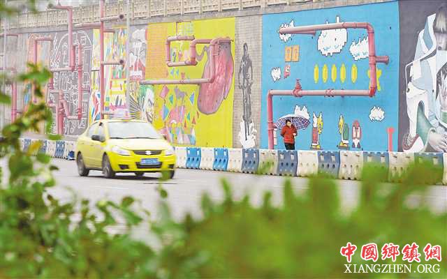 <b>2500平方米涂墙炫酷亮相重庆</b>