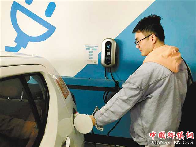 <b>2022年重庆主城区公用快充桩将超过4000个</b>