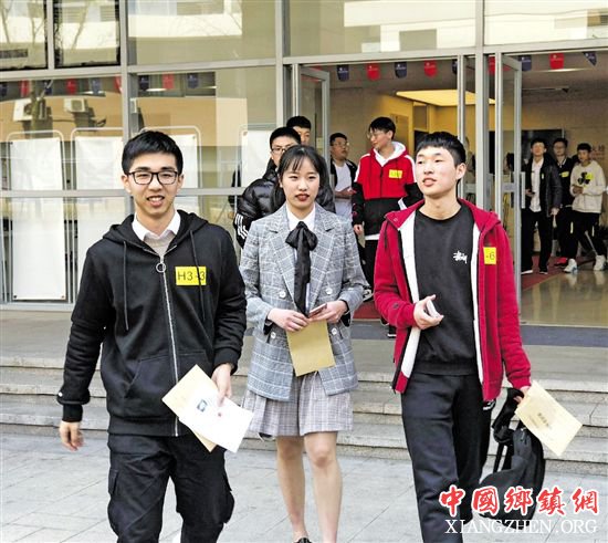 2019年浙江高校为学生减负 取消笔试是大趋势