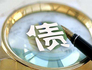 <b>中小银行期盼“补血” 永续债料迎密集发行期</b>