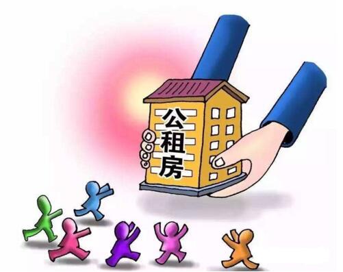 <b>管好公租房仅靠“刷脸”还不够</b>