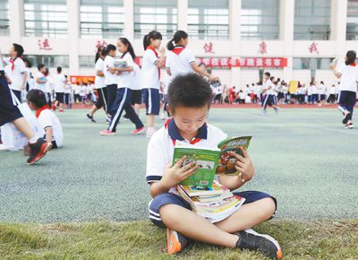 小学6年时间 一个孩子读完1700本课外书
