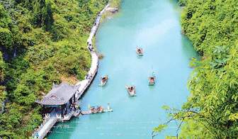 <b>《桃花源记》的意境——今日长岭村</b>