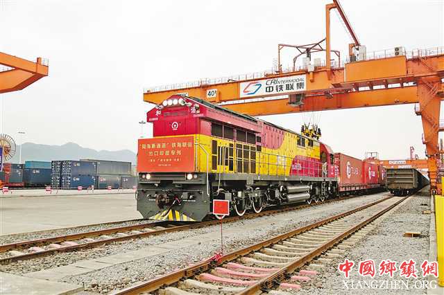 <b>实施六大行动 重庆打造现代综合交通运输体系</b>