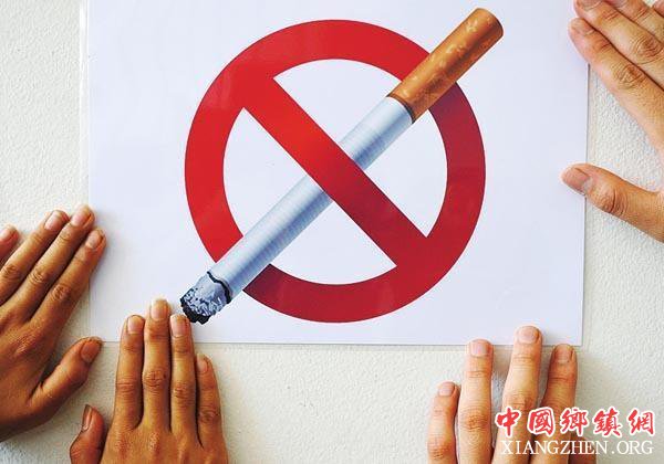 <b>严格控烟重在社会共治</b>