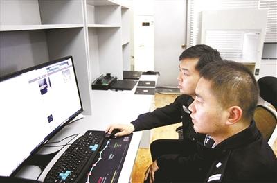 <b>男子兜售“如何诈骗女性教程”被拘留 罚款5万元</b>