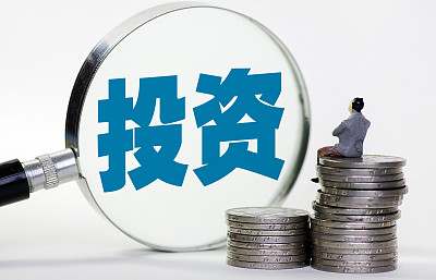 <b>多渠道资金加速涌入 力挺投资补短板</b>
