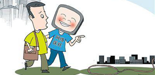 <b>治理网络医托要综合施策（人民时评）</b>